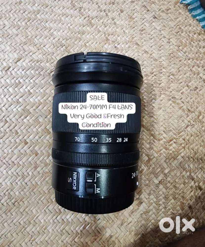 NIKON 24-70 F4 LANS