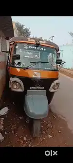 Auto bikri ka hai