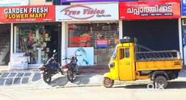 Optical shop for sale