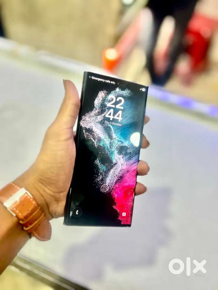 Samsung s22 ultra is 12 to 56 GB
