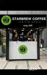 Kiosk for cofee and snacks