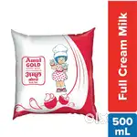 Amul milk suplier amul gold 32; amul taja 26;amul leter 61