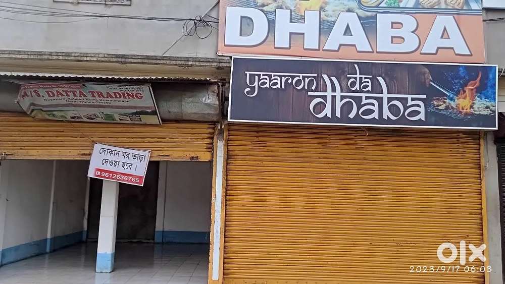 A rent Shop with in primer location