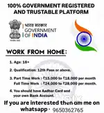 WORK FROM HOME  ONLINE