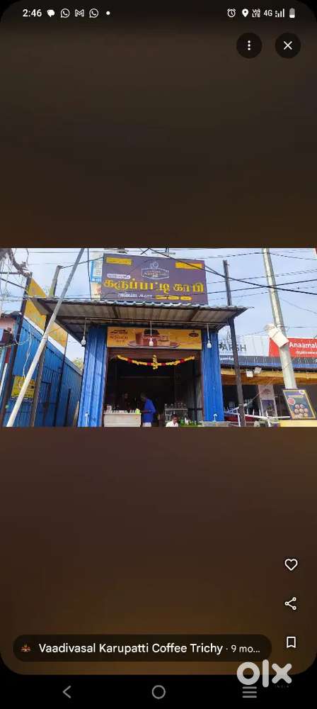 Vadivasal karupatti cofee shop thins oda sales