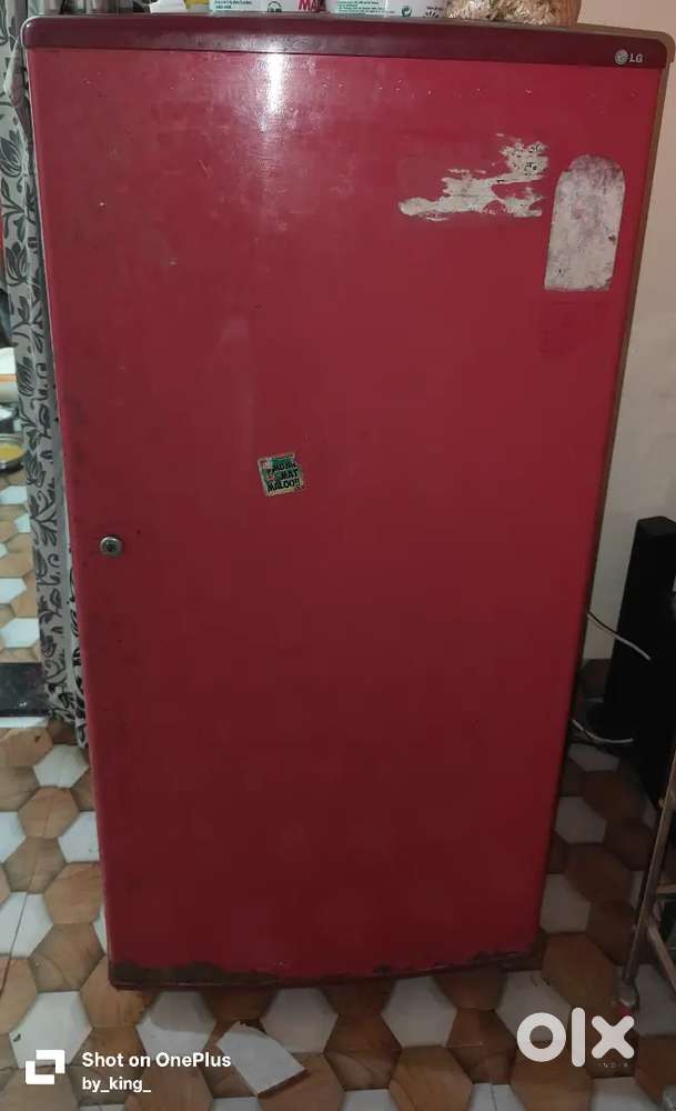 LG fridge argent Sel