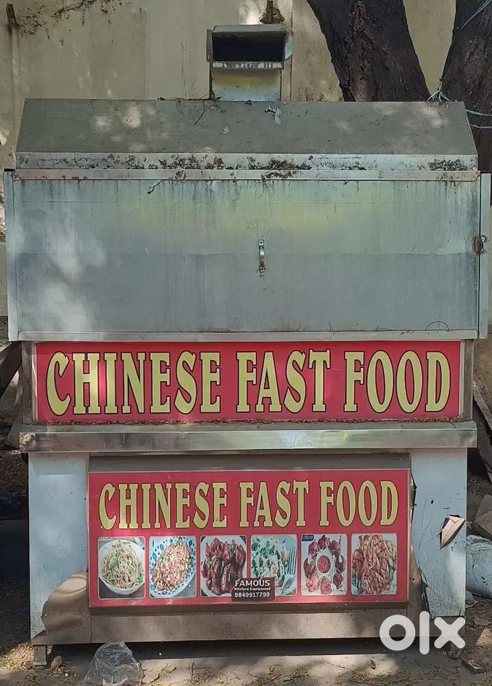 Fast food chinese and tea box
