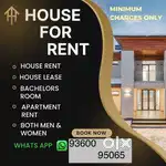 House for rent start from 6500