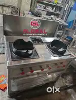 Commercial Gas Range (Indian/Chines/Continental Gas Range open Shegdi)