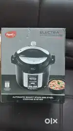 Pigeon brand new rice cooker ( sealed piece )
