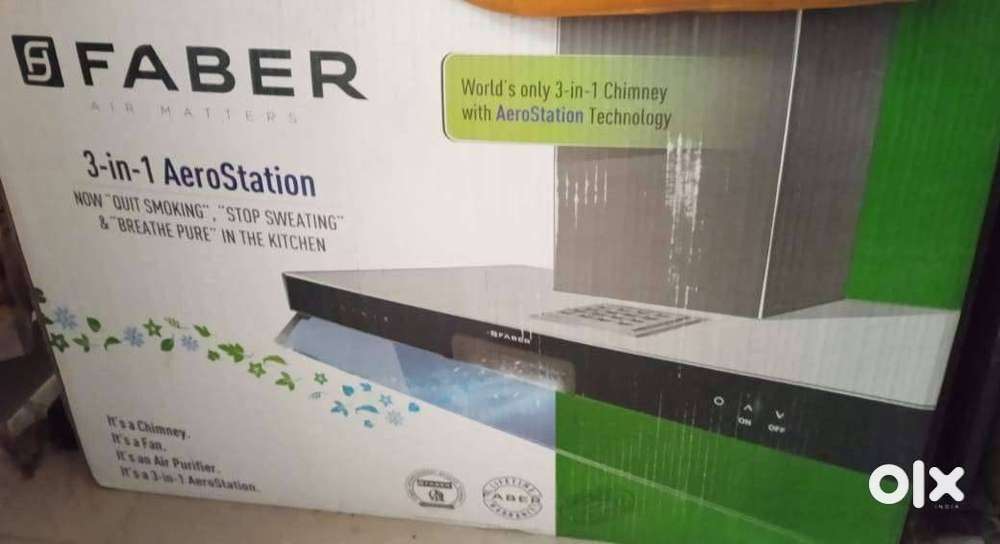 Chimney. Size: 90 cm