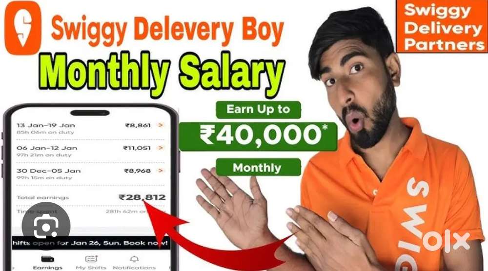 Delivery boy wanted