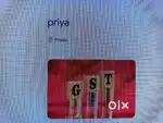 GST FILLING