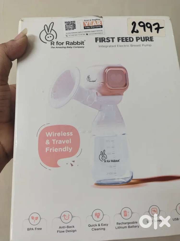ELECTRIC BREAST PUMP
