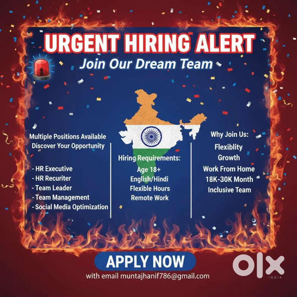 Urgent Hiring Alert