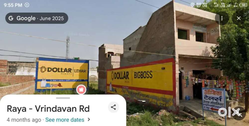 Urgent Sell_100 वर्ग गज_On Road_क्षे•15×60