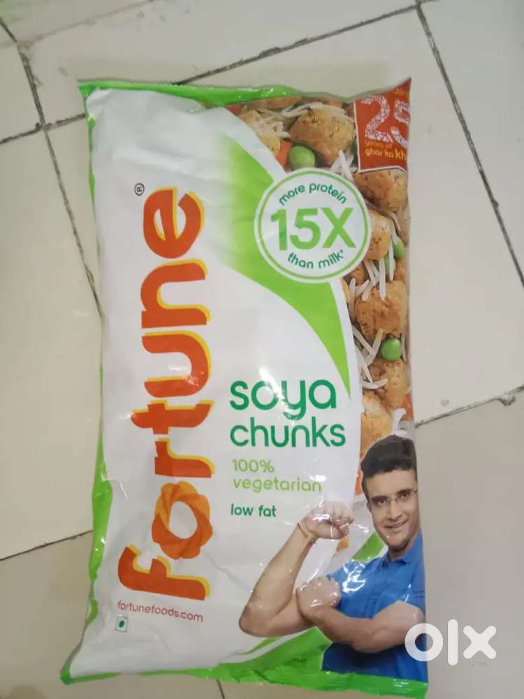 Soya bean (soya chunks)