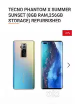8.  256   Gb