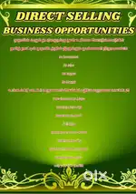 FULL TIME & PART TIME
