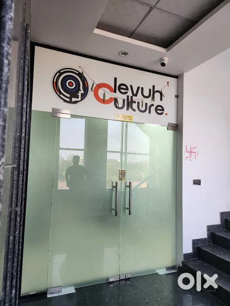 Need office boy for office