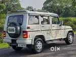 Urgent I need a boler car for rent