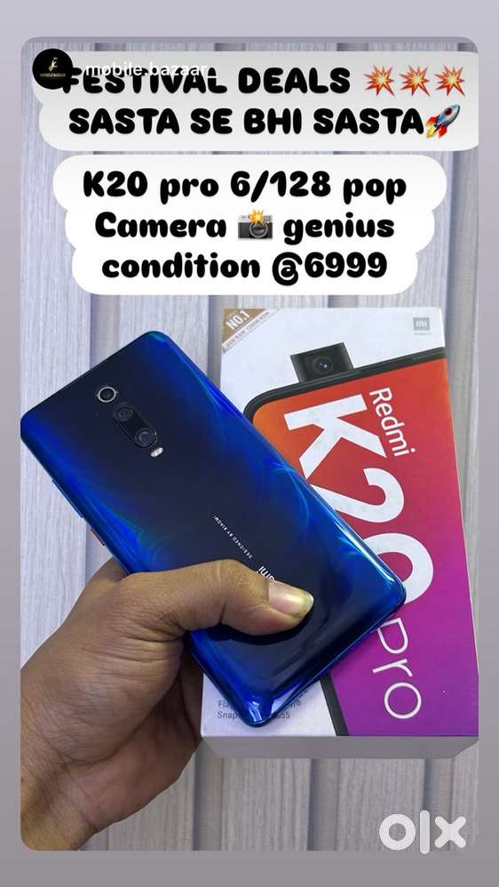 REDMI K20 PRO 6/128 POPUP CAMERA