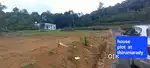 Piravom thirumarady