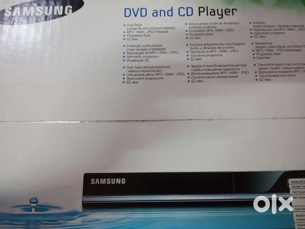 SAMSUNG dvd and cd player