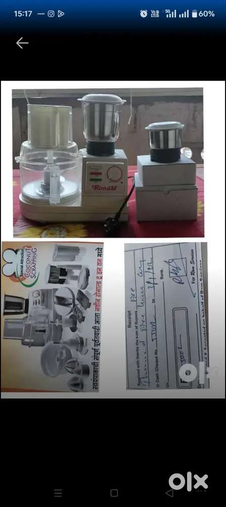 Food Processor