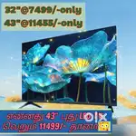 43' inch smart Android led tv just 11444 onwards call now