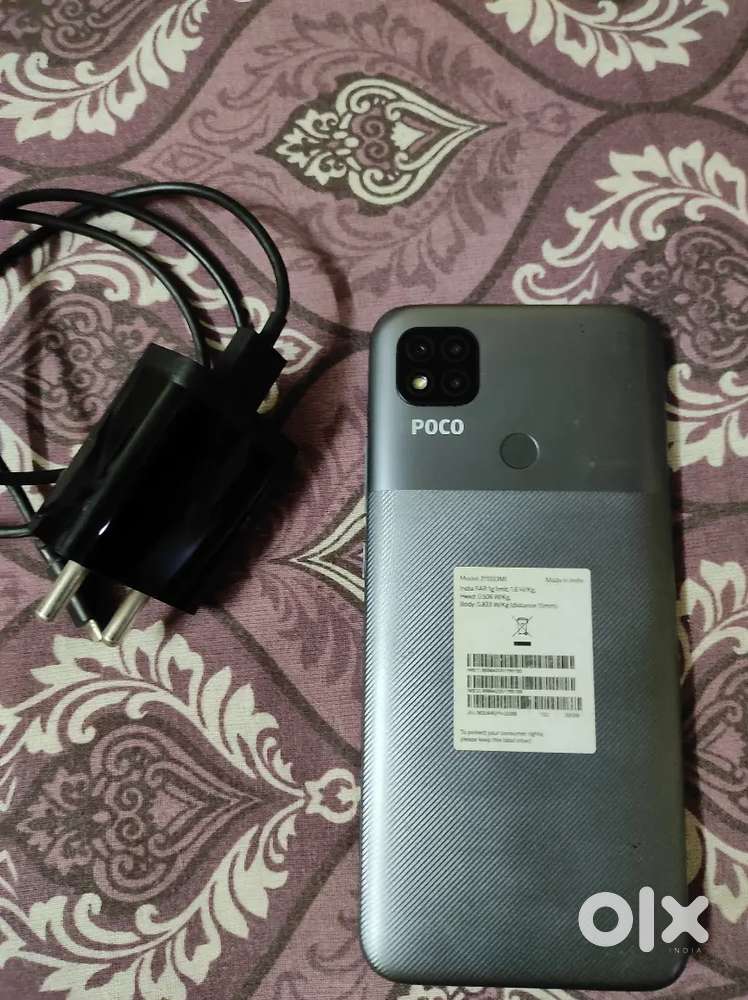 POCO C31 3/32