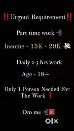 Work from home
