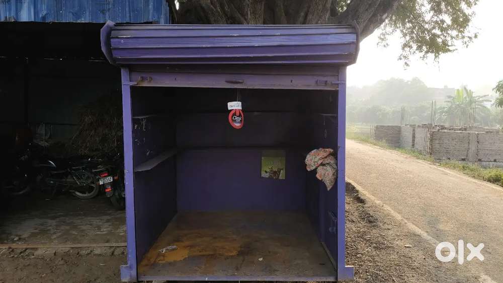 Shop 14 mm iron gumti