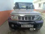 Mahindra Bolero 2016 Diesel Well Maintained