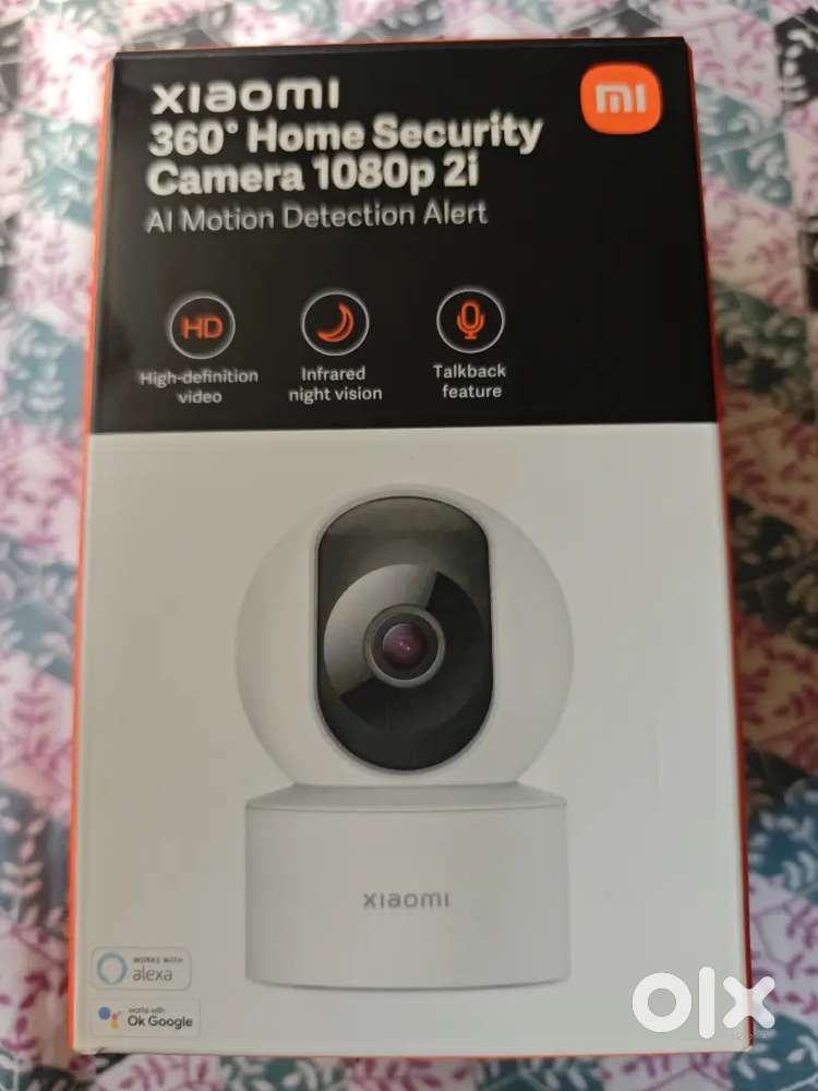 Home security camara