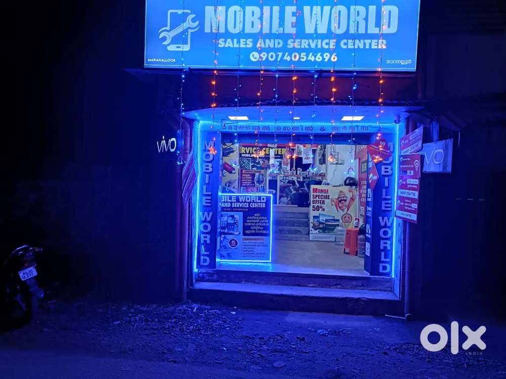 Mobile shop Job vacancy