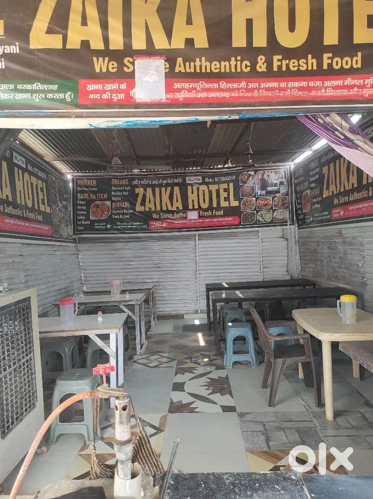 Muslim Dhaba Hotel ( Approx 7k to 9k Per day sale)