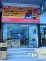 Croma Electronics Running Store Sale
