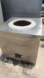 Thandoor drum