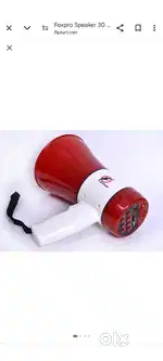 Megaphone bhonga sound music foxpro for sell brand new condition