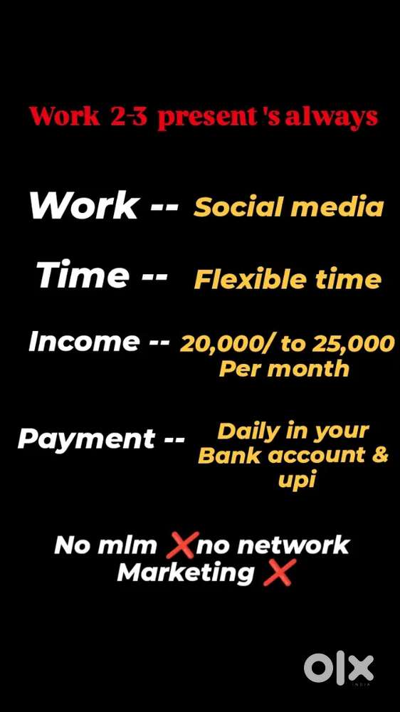 Graphic design work from mobile