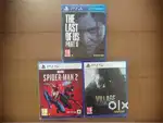 PS5 GAMES | SPIDER MAN 2 | RESIDENT EVIL VILLAGE| LAST OF US 2 PS5