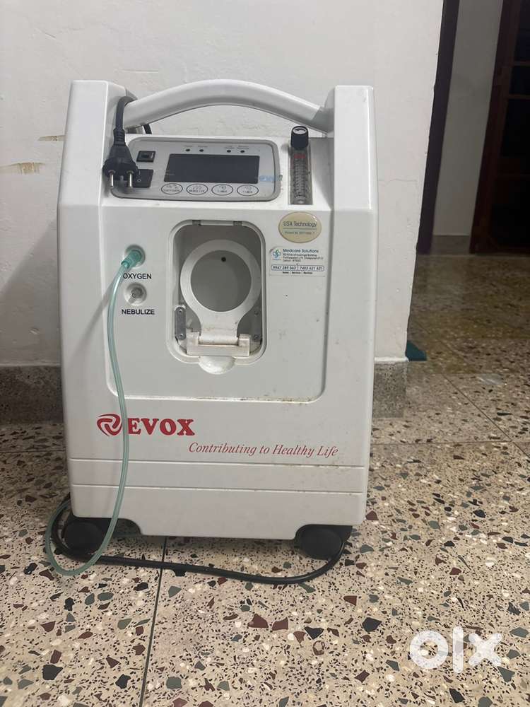 Oxygen Concentrator