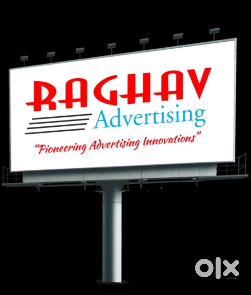 Security guard ki avashyakta Raipur