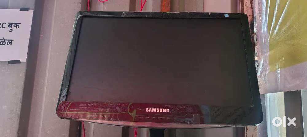 Samsung Monitor, and keyboard