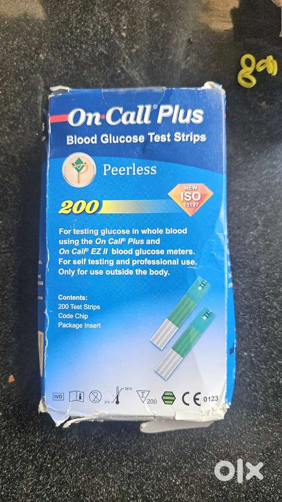 One call plus glucose test strips