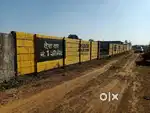 Prime land for sale in VIP road airport road Raipur