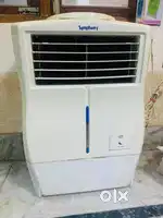 Symphony cooler in good condition