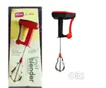 New hand blender