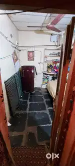 ఇల్లు అమ్మబడును